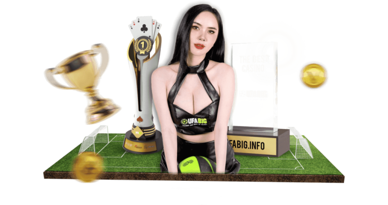 ข้อดีของเว็บพนันออนไลน์ UFA big